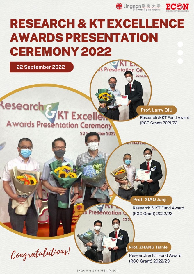 Research & KT Excellence Awards Presentation Ceremony 2022 on 22 September 2022