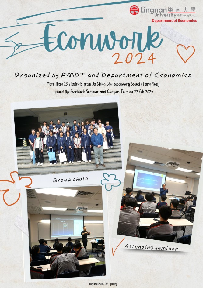 Econwork 2024 - Seminar and campus tour on 22 February 2024