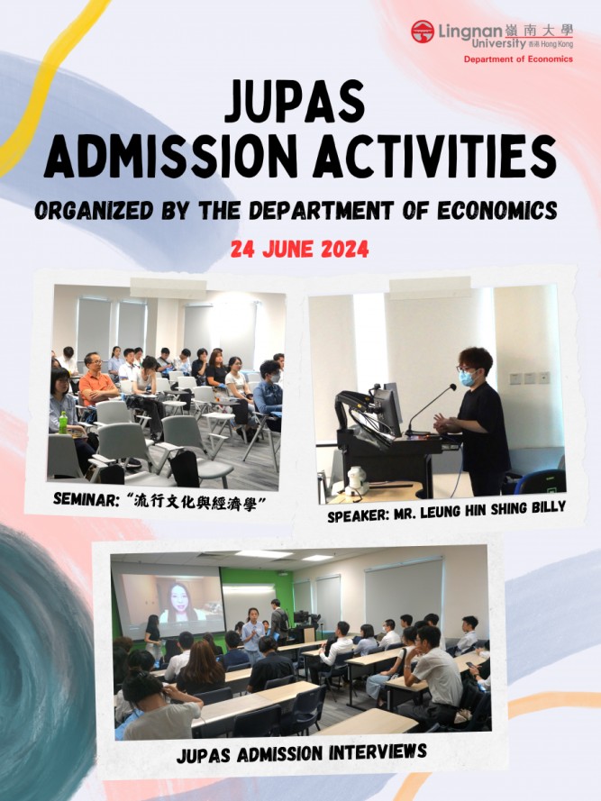 JUPAS Admission Activities on 24 June 2024