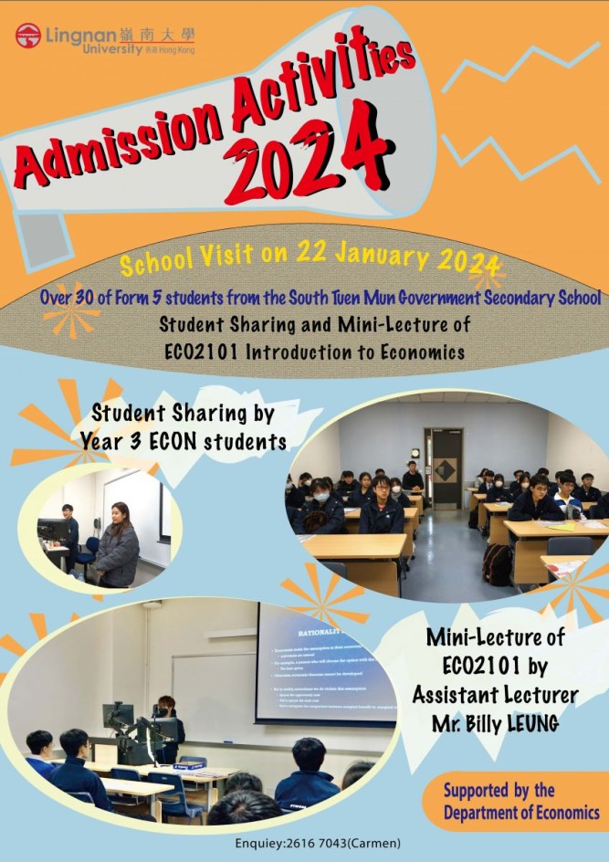 School Visit on 22 January 2024