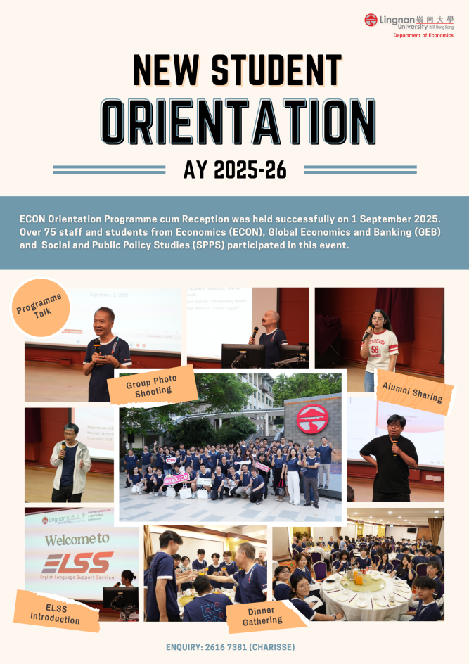 ECON_Orientation_Programme_2025