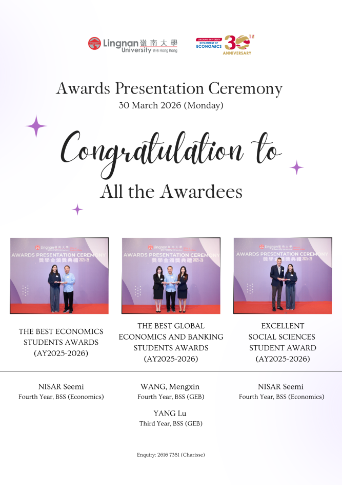 Awards_Presentation_Ceremony_2026