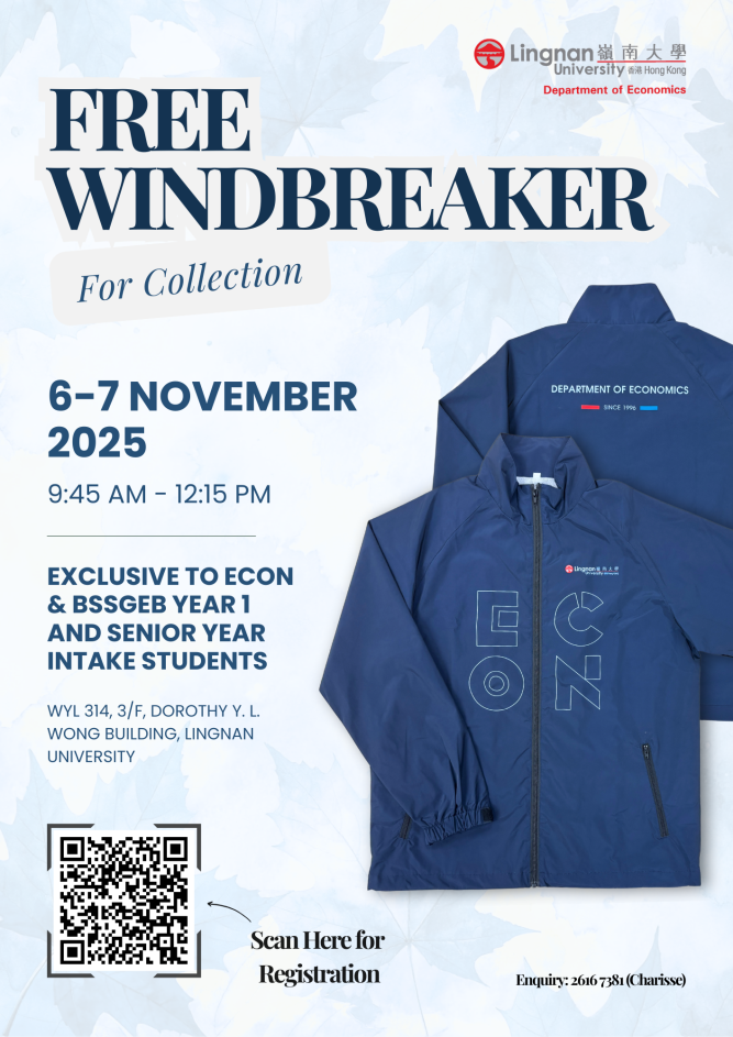 windbreakercollection2025