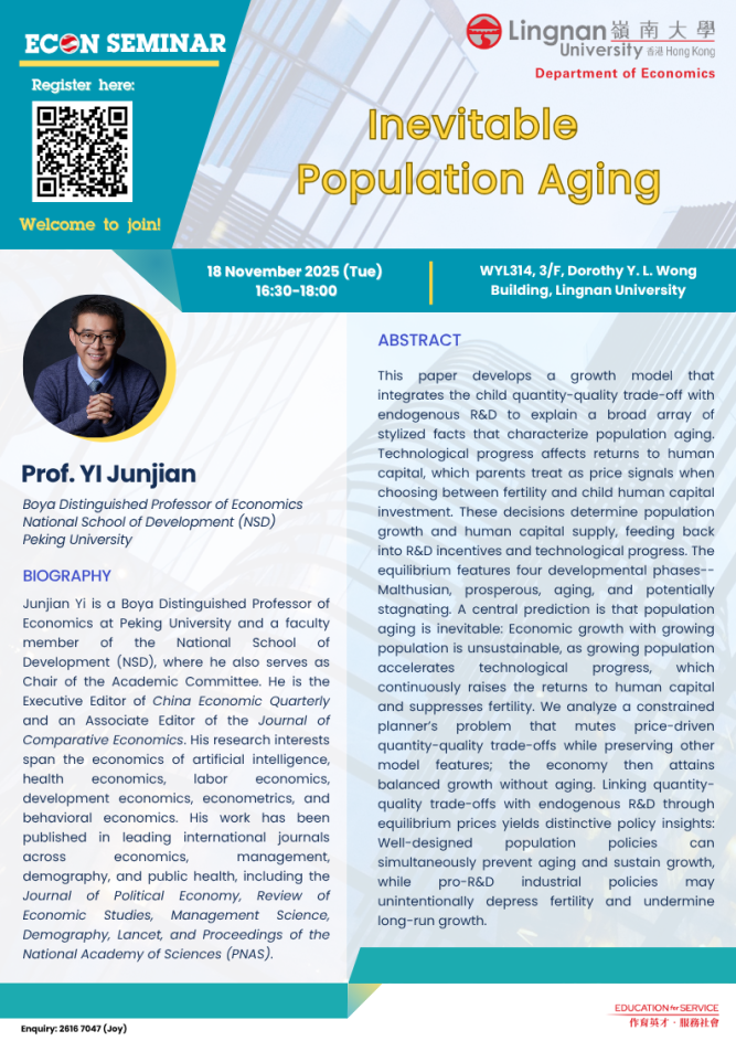 Seminar on "Inevitable Population Aging" by Prof. YI Junjian (Peking University) on 18 November 2025 (Tuesday)
