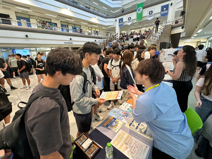 Admission14Sep2025