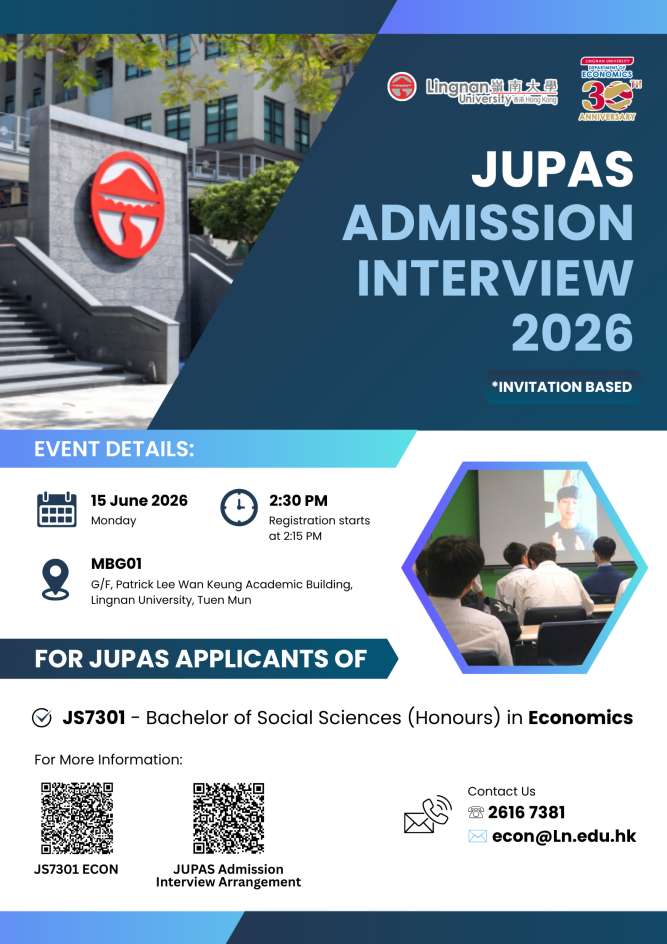 Admission15Jun2026