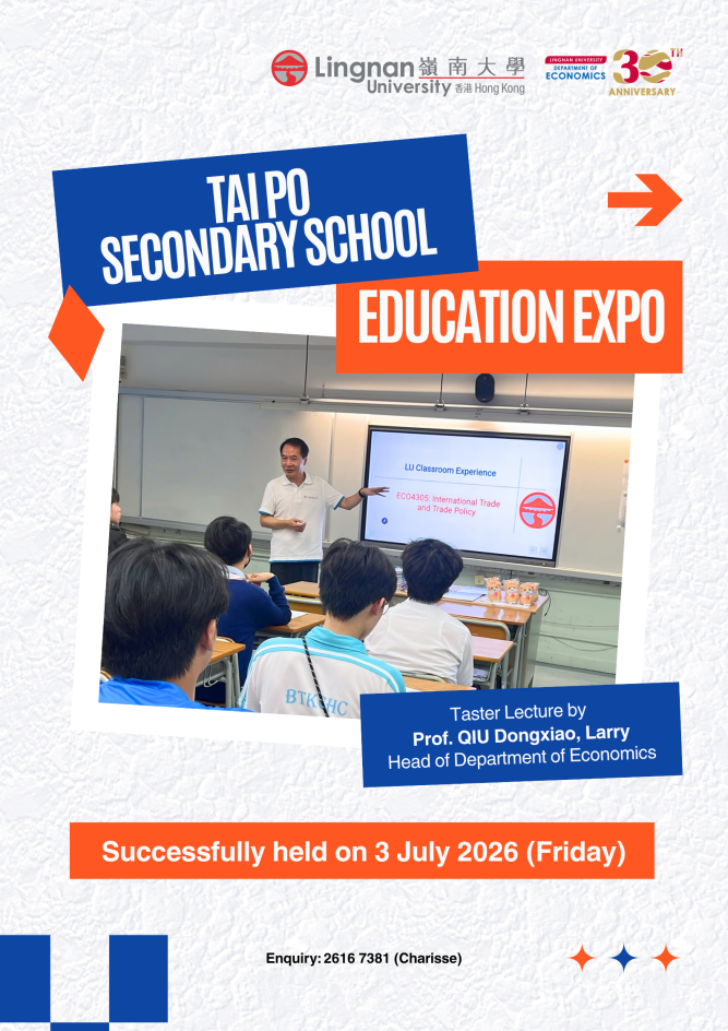 Admission3Jul2026