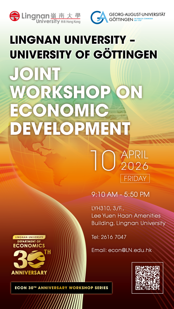 Lingnan-Penn Workshop
