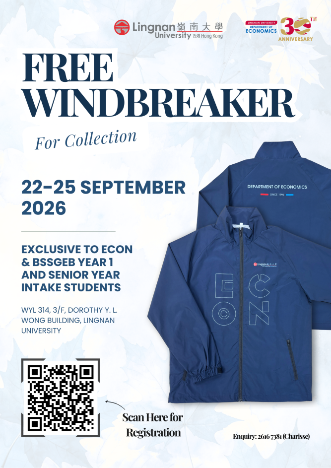 Other22Sep2026_ECONWindbreaker