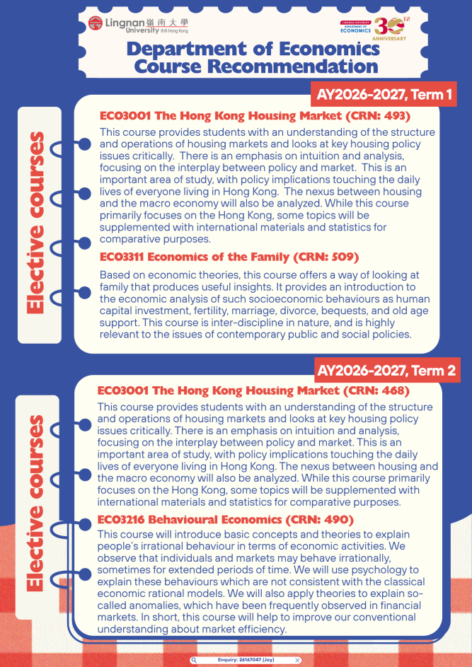 ECON_Course_Recommendation_2026