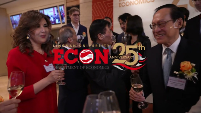 Video for ECON 25th cum MIBF 15th Anniversary Banquet on 18 December 2021