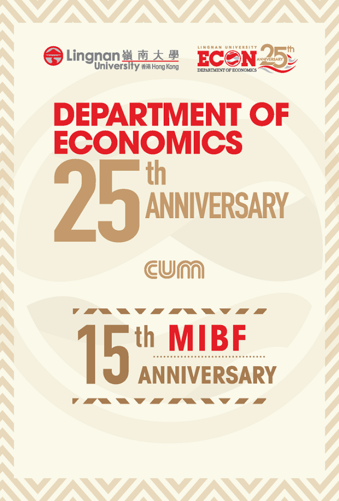 Booklet for ECON 25th Anniversary cum MIBF 15th Anniversary 