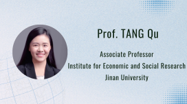 Seminar on "Crowding" by Prof. TANG Qu (Jinan University)