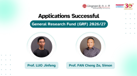 Applications Successful: General Research Fund (GRF) 2026/27