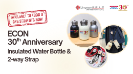 Collection of ECON 30th Anniversary Insulated Water Bottle & 2-way Strap
