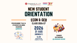 ECON Orientation Programme cum Reception on 31 August 2026 (Monday)