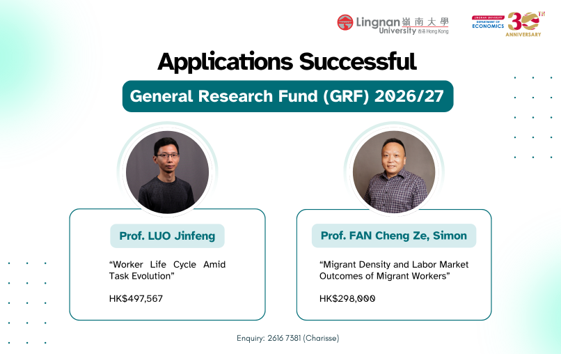 General Research Fund (GRF) 2026/27 Image