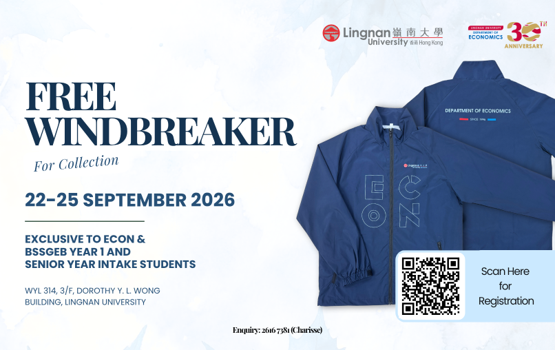 ECON Windbreaker Collection Image