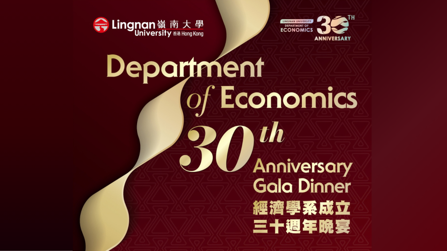  ECON 30th Anniversary Gala Dinner (10 October 2026) Image
