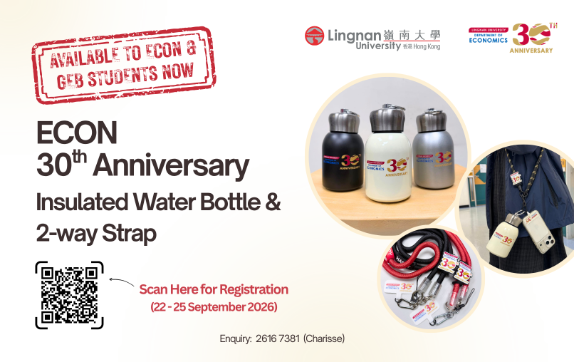 Collection of ECON 30th Anniversary Insulated Water Bottle & 2-way Strap Image