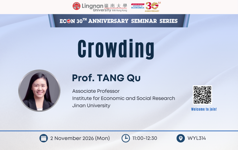 Seminar on "Crowding" by Prof. TANG Qu (Jinan University) Image