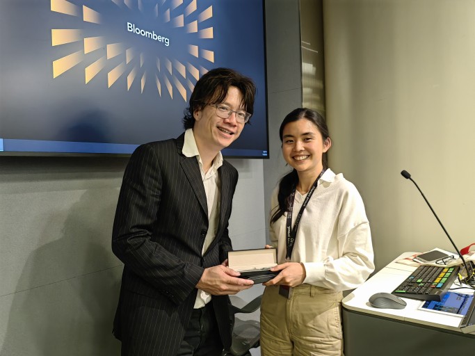 Visit to Bloomberg