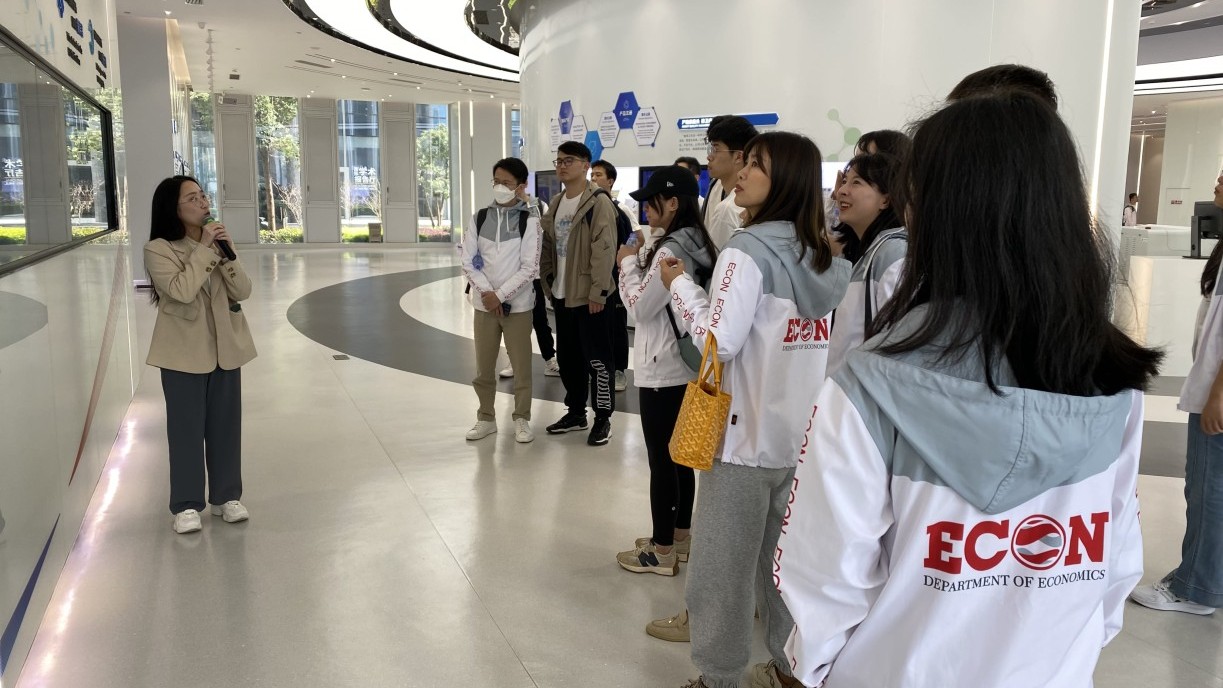 GBA Visit 2024