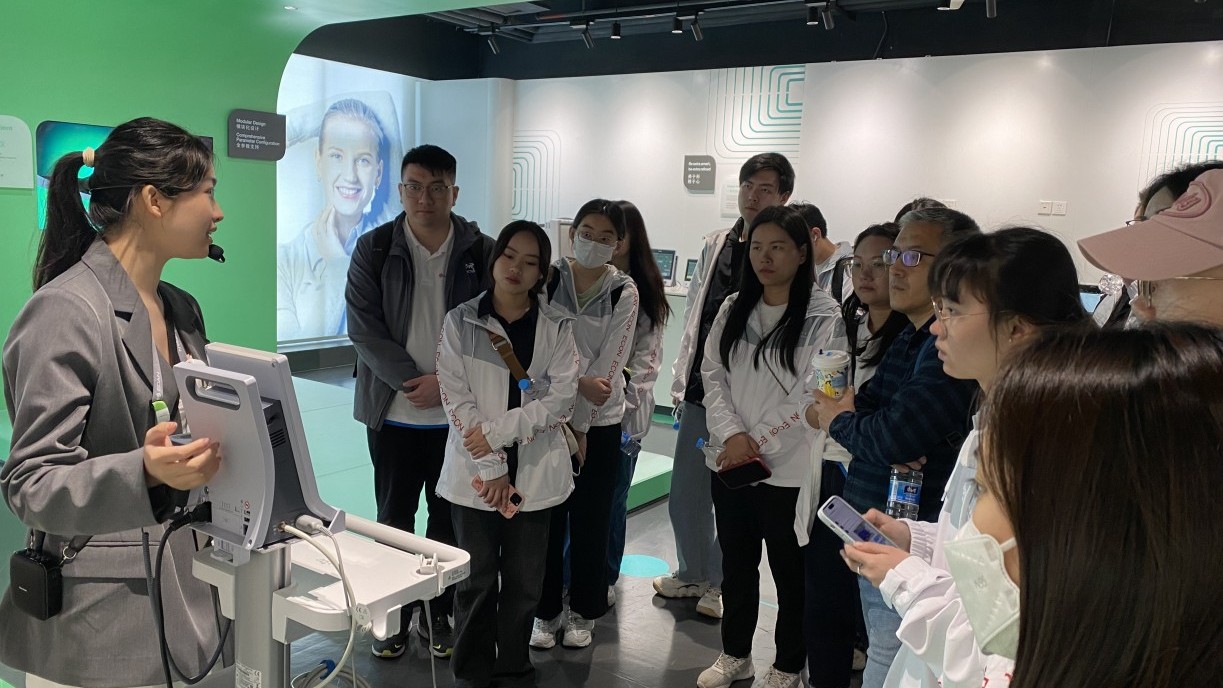 GBA Visit 2024