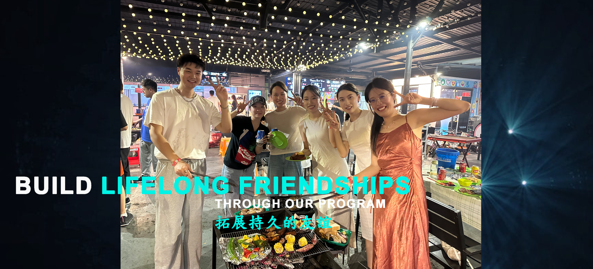 friendship