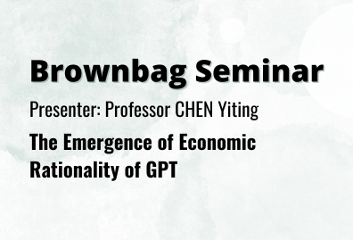 Brownbag-Seminar-by-Prof-CHEN-Yiting-on-18-October-2023