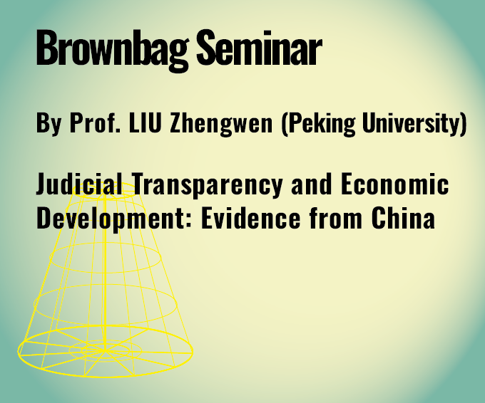 Brownbag-Seminar-by-Prof-LIU-Zhengwen-Peking-University-on-3