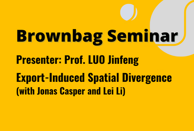 Brownbag-Seminar-by-Prof-LUO-Jinfeng-on-8-November-2023