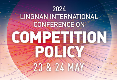 2024-Lingnan-International-Conference-on-Competition-Policy-