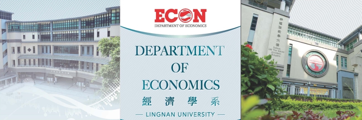 image_505_ECON-in-Lingnan-University