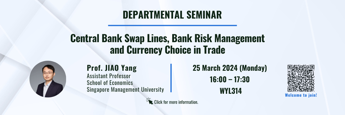 image_505_Seminar-on-Central-Bank-Swap-Lines-Bank-Risk-Management-and-