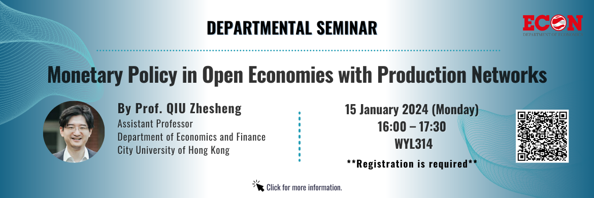 image_505_Seminar-on-Monetary-Policy-in-Open-Economies-with-Production