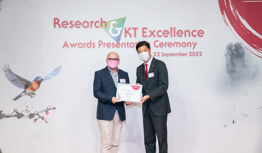 Congratulations to Prof. Aleksandar Stevic for his research award, September 2022