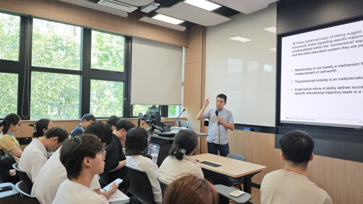 Research Seminar by Prof. Luke Lu on 29 September 2026