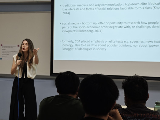 Hybrid Departmental Seminar by Prof. Gwen Bouvier on 17 October 2024