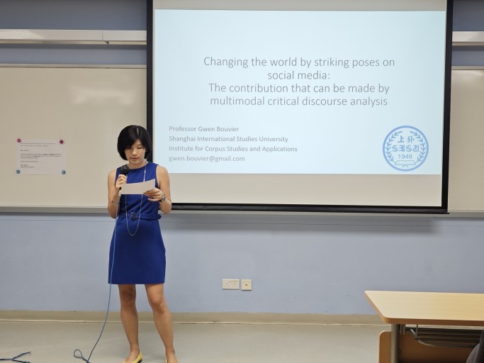 Hybrid Departmental Seminar in October 2024