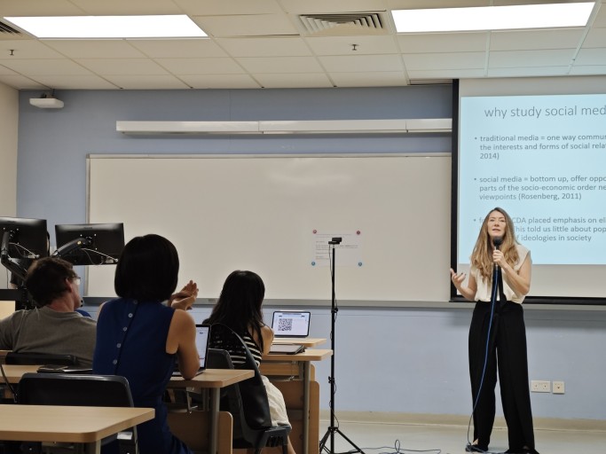 Hybrid Departmental Seminar in October 2024