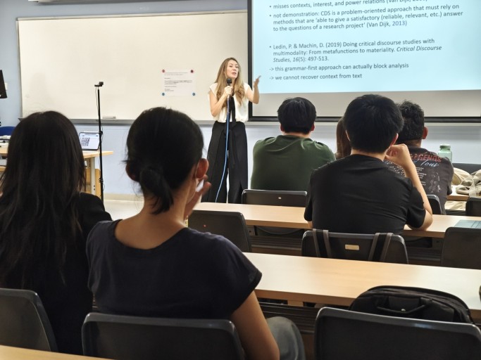 Hybrid Departmental Seminar in October 2024