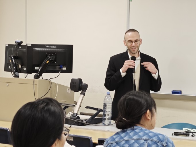Research Seminar on 10 April 2025