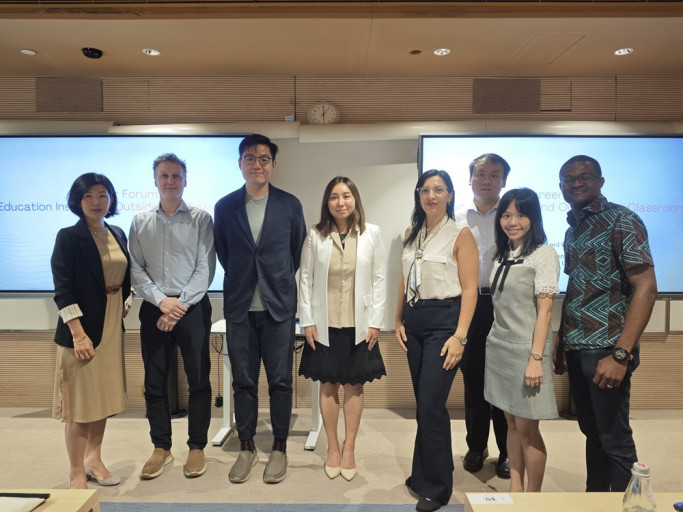 Career Forum: Education Inside & Outside the Classroom