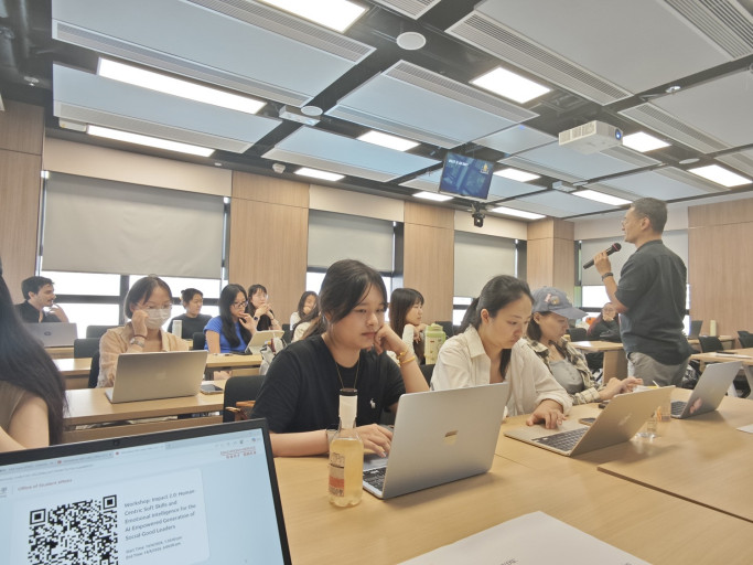 2026 Career Discovery Workshop