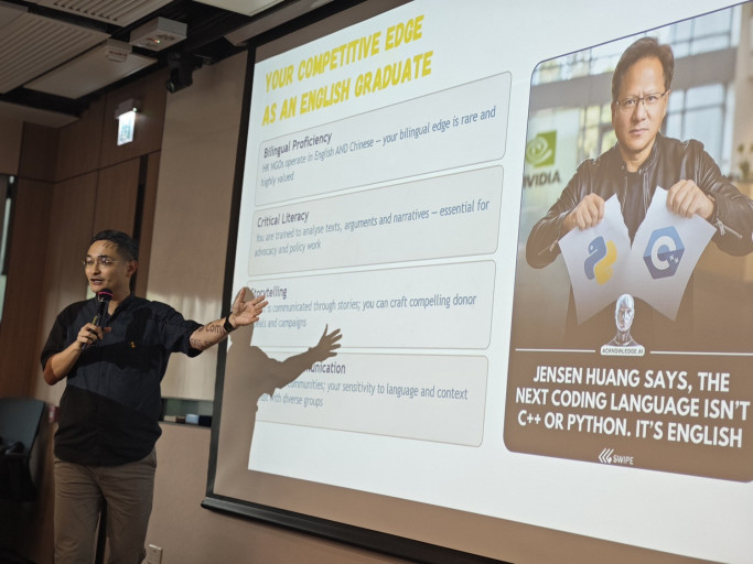 2026 Career Discovery Workshop