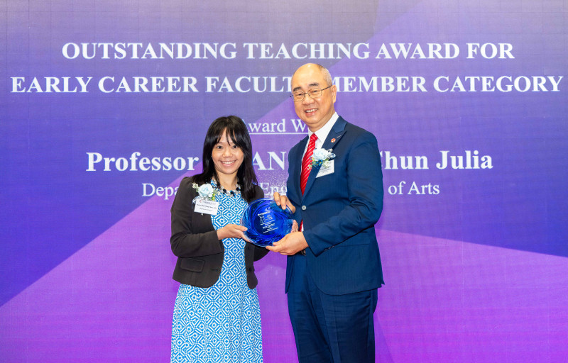 Congratulations to Prof. Julia Chan. She was awarded the "Outstanding Teaching Award for Early Career Faculty Member Category" at Teaching Excellence Awards Scheme 2025/26 award presentation ceremony on 27 April 2026.