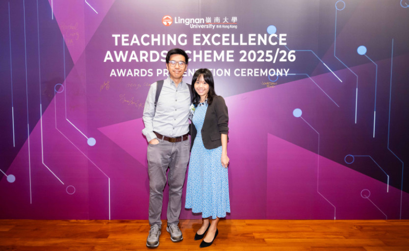 Congratulations to Prof. Julia Chan for obtaining the "Outstanding Teaching Award for Early Career Faculty Member  Category