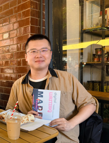Prof. Corey Huang