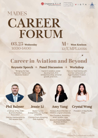 Career Forum: Career in Aviation and Beyond